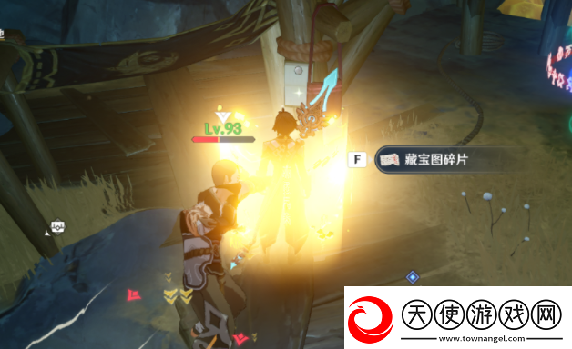 原神狡兔之窟藏宝图碎片在哪儿