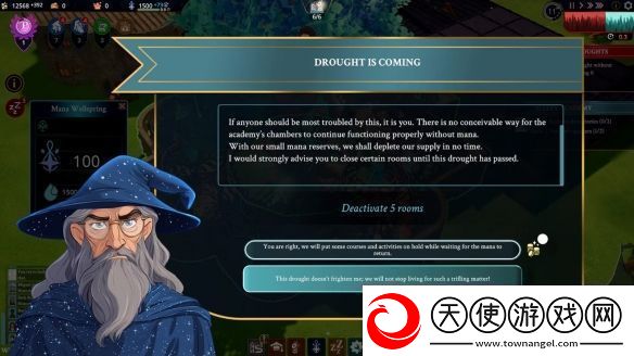 Steam魔法学园经营沙盒Wizdom