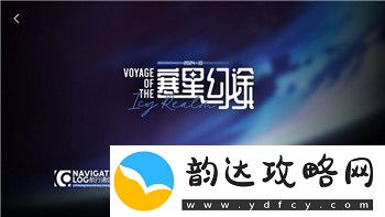 僵尸毁灭工程会出手游吗