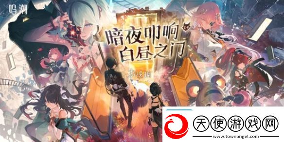 鸣潮菲比强度怎么样
