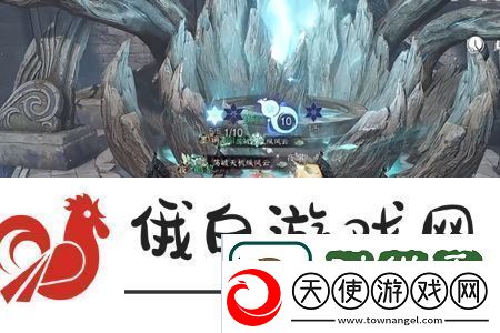 逆水寒手游宅宅图谱上下卷怎么获得