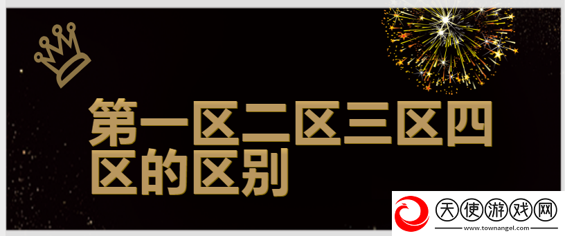 欧亚乱色熟一区二区三四区