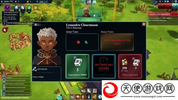 Steam魔法学园经营沙盒Wizdom