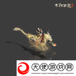 侠枪意气!大话西游2经典版春节召唤兽“龙小侠”惊艳亮相!