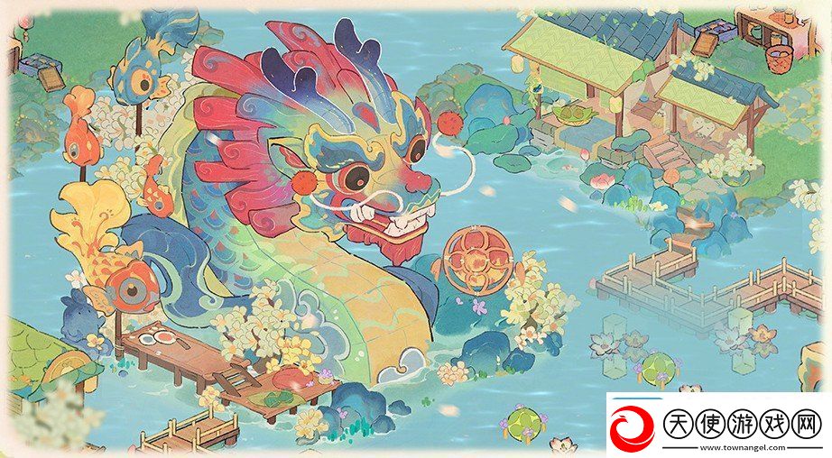 桃源深处有人家怎么参与2024端午节活动
