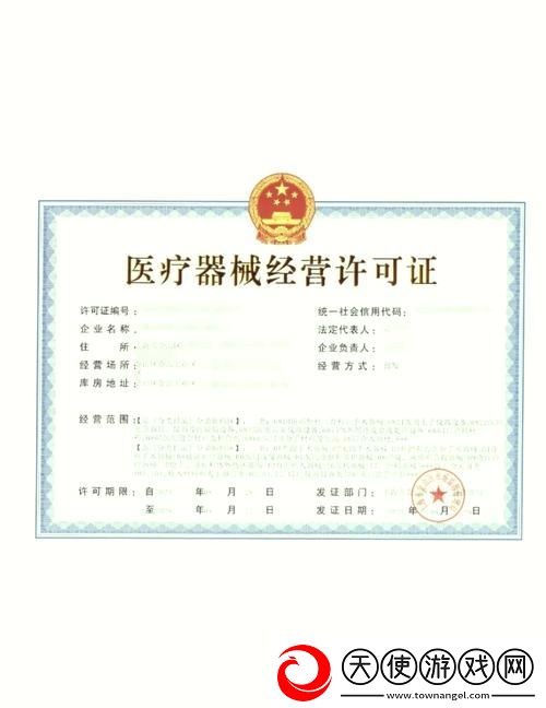 国精产品一区一区三区有限