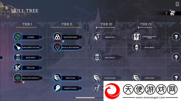 Steam魔法学园经营沙盒Wizdom