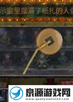 纸嫁衣7卿不负第一章寻祭图文解密通关方法攻略一览