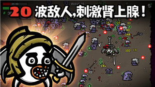 遗迹灰烬重生boss掉落物的样式与游戏中的重要性分析