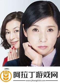 公翁的大龟挺进秀婷苏玥