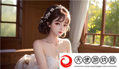 好好疼爱里面动漫情感深度解析