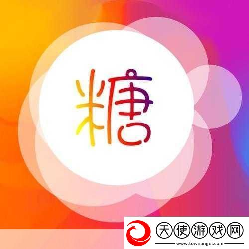 糖心vlgo产精国品免费入口