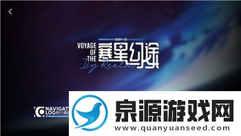 刺客信条英灵殿门闩怎么强拆