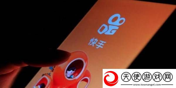 快手怎么直播放电视剧