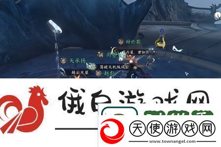 逆水寒手游宅宅图谱上下卷怎么获得