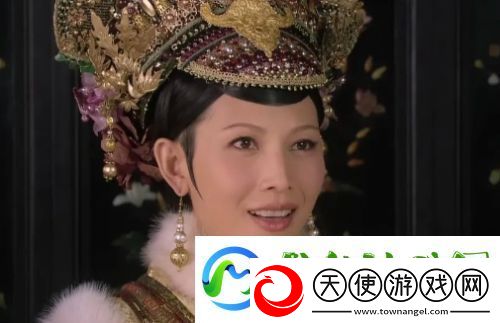 甄嬛传皇后倒台真正原因揭晓