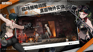 柯娜精神之桥发售日期是多少年的
