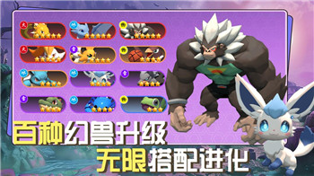 饥荒如何换成中文模式手机版