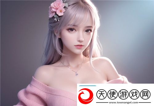 好好疼爱里面动漫引发热议