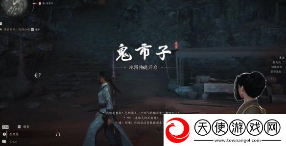 燕云十六声盏蒸大肉配方获取方法