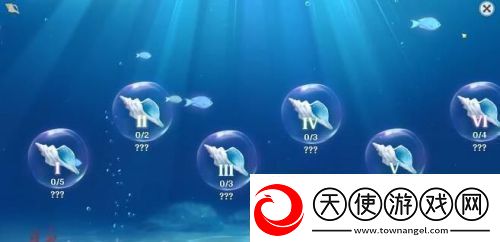 原神回声海螺第二天在哪