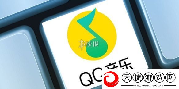 qq音乐会员怎么买便宜