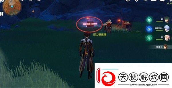 原神祝圣秘境机巢怎么解锁