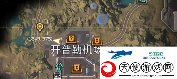 星球重启开普勒机场宝箱刷新地点在哪