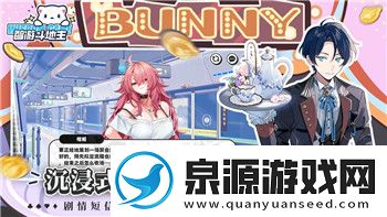 金铲铲之战怎么自己设定阵容