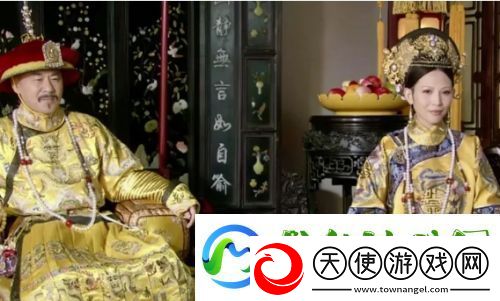甄嬛传皇后倒台真正原因揭晓