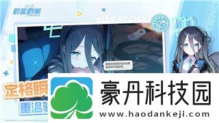 上古卷轴天际10周年最强伙伴推荐