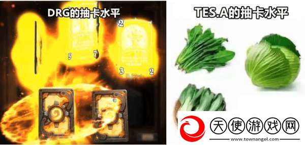 滔搏、DYG一胜难求