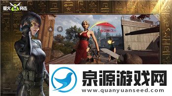 八方旅人2最强四人组是谁啊