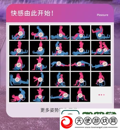 小奶娃H合欢椅