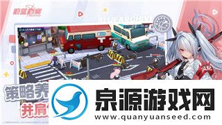 光遇攻略新手必看