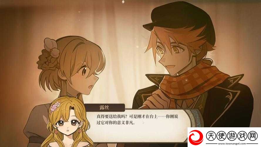 火山的女儿幼年期如何安全愉快地度过充满惊喜的小鸟节
