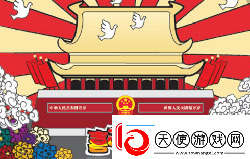 为祖国庆生的句子技能搭配创新