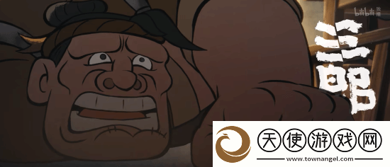 国漫神作中国奇谭2预告首曝!