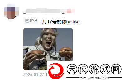 这次同肯德基的全新联动