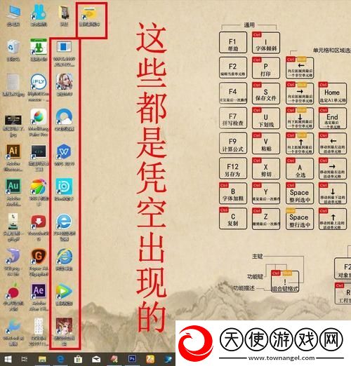 积积对积积的桶30分软件