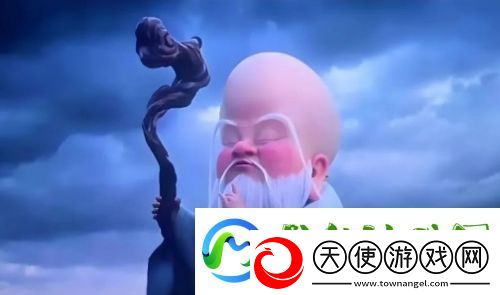 哪吒2为什么把老寿星塑造成大反派
