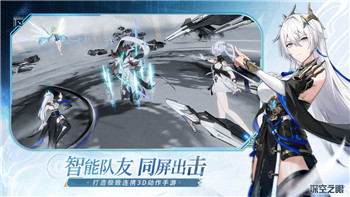 热血无赖是3A吗