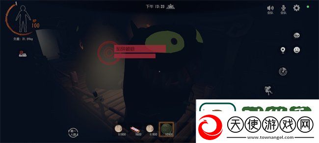 代号超自然怪物大全