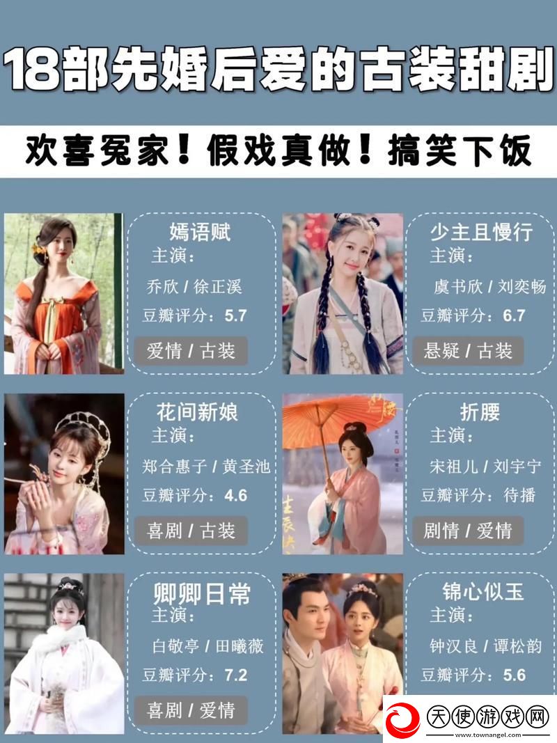 多元视角看星空无限传媒的赞婿