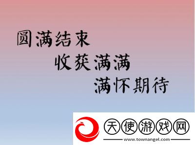 女人如饥似渴的四大表现
