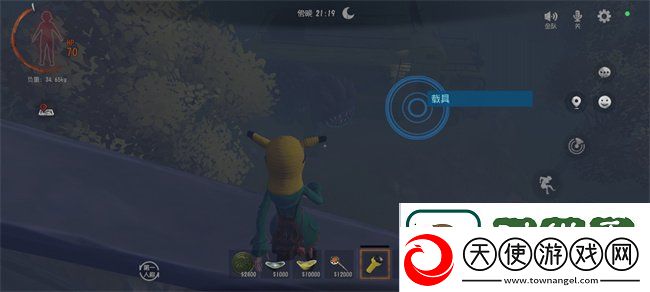 代号超自然怪物大全