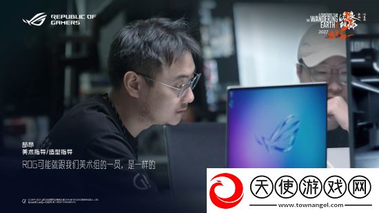 开局即决战