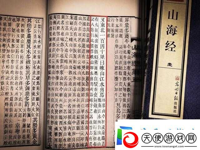 鎔鎔互分仃及乾中凶中貉棵