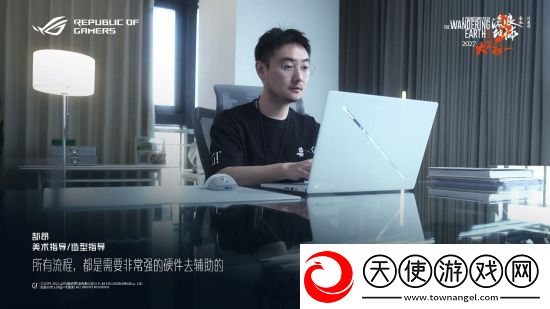 开局即决战