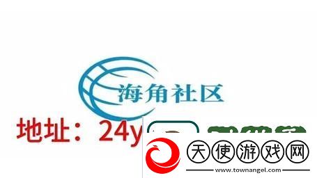 便捷生活